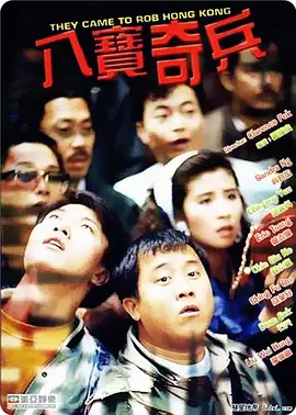 国内精品久久久久久久试看